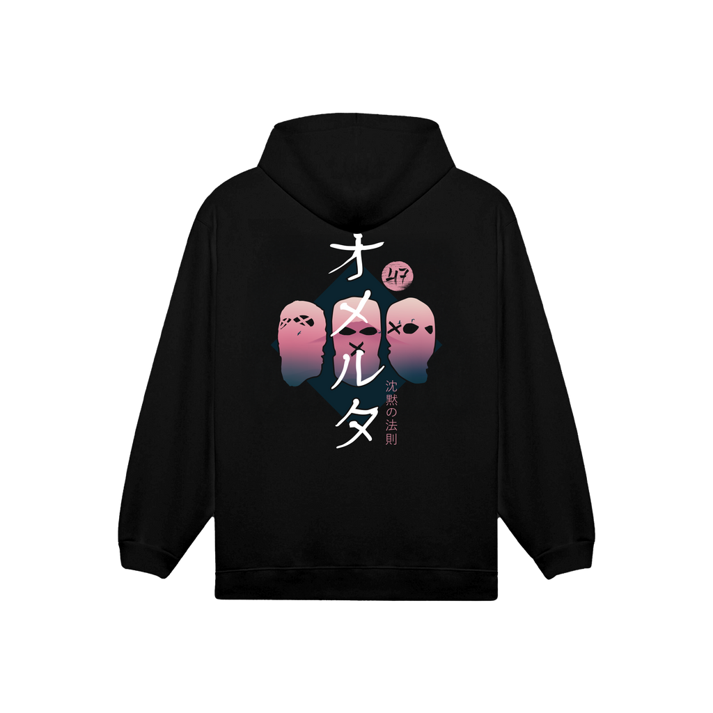 Sweat Fuji