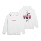 Sweat Fuji