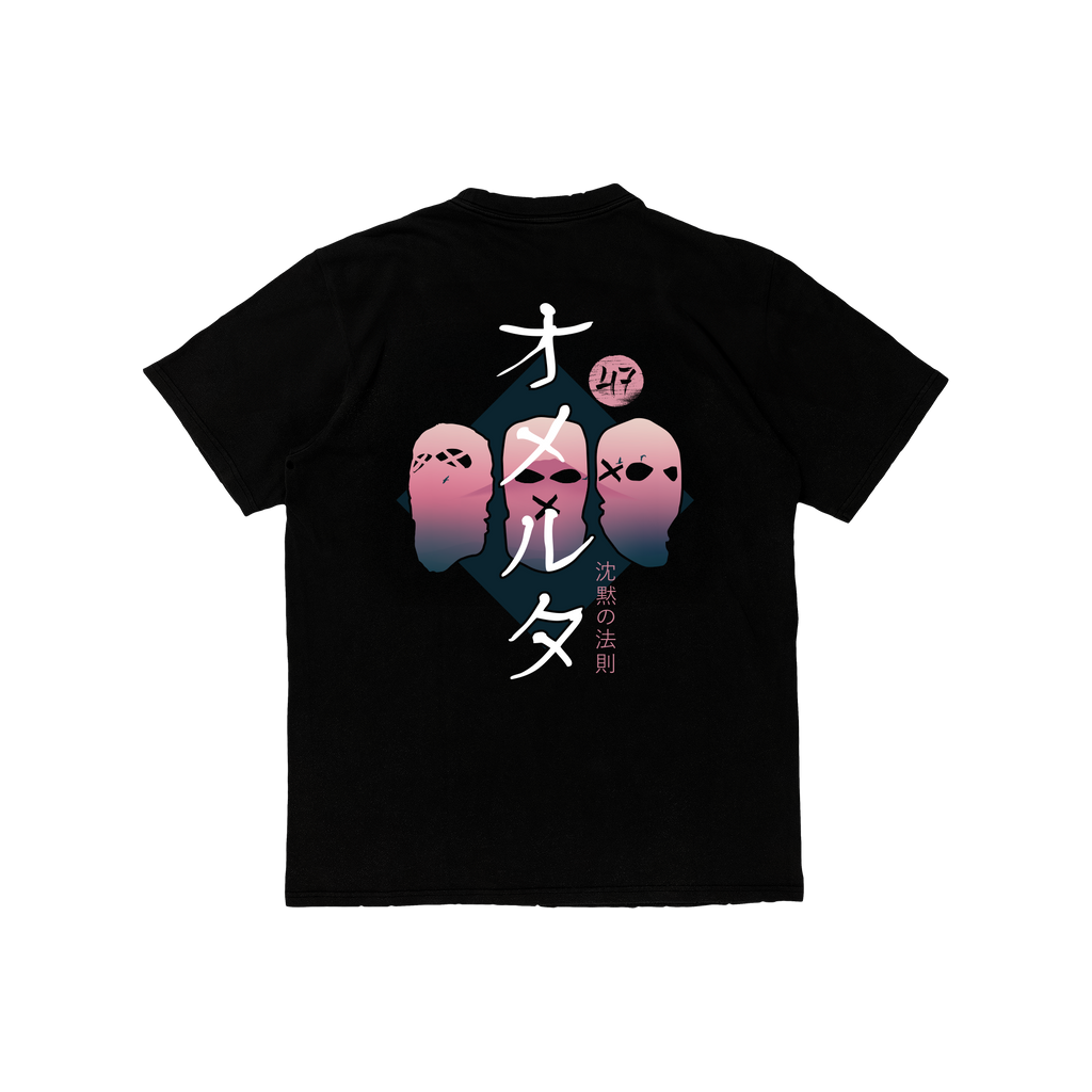 T-shirt Fuji