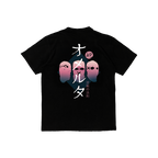 T-shirt Fuji