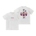 T-shirt Fuji