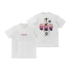 T-shirt Fuji