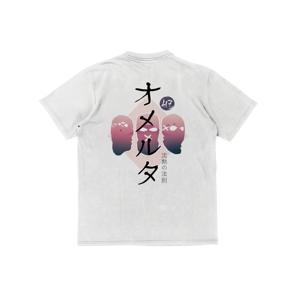 T-shirt Fuji